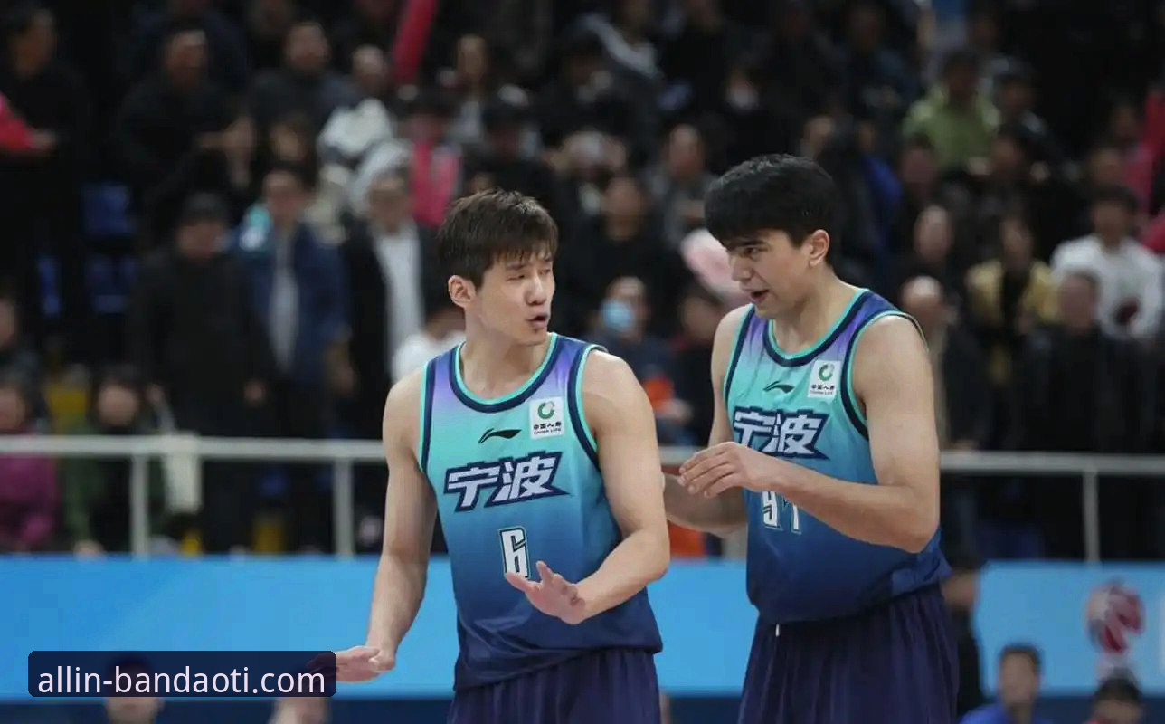浙江83-81加时绝杀宁波晋级八强：兰道夫33分统治力全面解析
